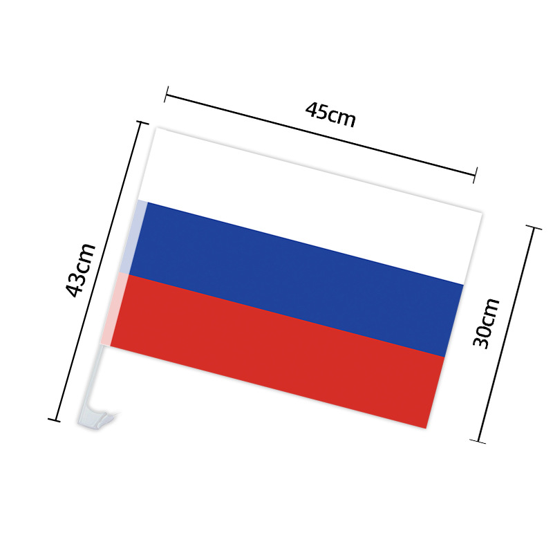 Custom Car Window Flags with Plastic Pole