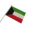 Promotional Hand Held Flag Pole Stick Gaza Mini Hand Flag