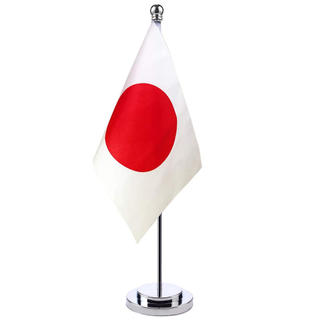 Japanese Battle Samurai Flag Japan Flag Table National Flag