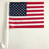 Car Flag Pole (brackets) Car Window American Usa Flag