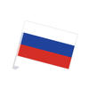 Custom Car Window Flags with Plastic Pole