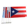 Custom Made Decorative Flags Double Sided Car Window Custom Flags