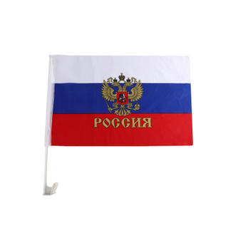 High Quality Decoration Car Country Flag Car Flags Window Polyester