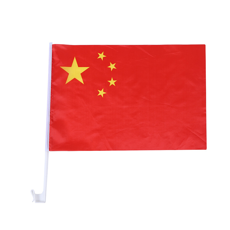 Custom Made Decorative Flags Double Sided Car Window Custom Flags