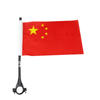 Children Bike Safety Flag Handlebar Safety Bicycle Flag         