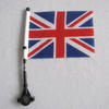 Fiberglass Bike Flag Pole 6' Bike Safety Flag