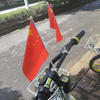 Bicycle Flag Pole Stick 6 Ft Bike Safety Flags